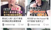 911爆料独家揭秘 网红黑料社 娱乐圈吃瓜汇总,911独家爆料
