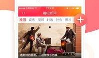 娱乐新闻,娱乐圈再掀波澜！