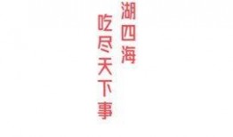 热门大瓜每日必吃大瓜 吃瓜,热门事件深度解析