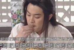 娱乐圈吃瓜代号