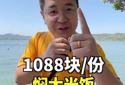 911爆料独家揭秘 网红黑料社 娱乐圈吃瓜汇总,911独家爆料