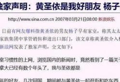 美丽的标价 吃瓜网在线观看视频,热门视频在线观看解析