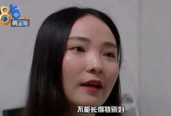 网红吃瓜独家爆料反差 网络爆料,反差背后的真相揭秘