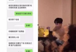 网红黑料爆料网在线看 潜规则吴思txt全集下载,潜规则吴思txt全集独家下载